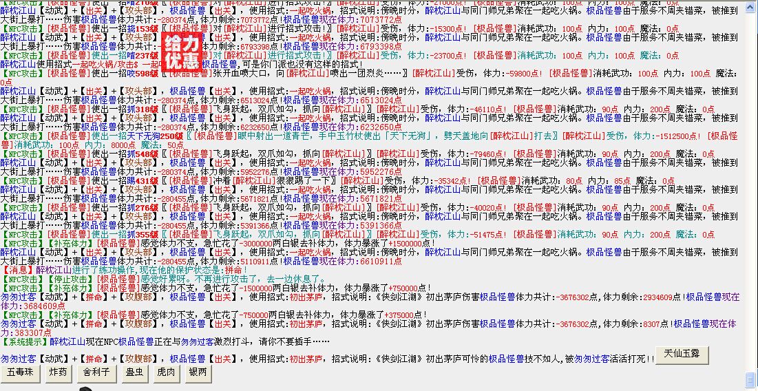 QQ图片20151101084425.jpg