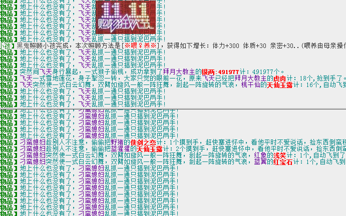 FRJSY)%[V1H@[]6DGKE3(VE.png