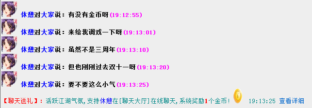 QQ图片20151113191121.png