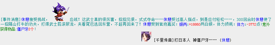 QQ图片20151117194853.png
