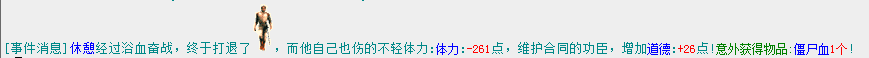 QQ图片20151117200832.png