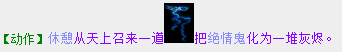 QQ图片20151118122500.png