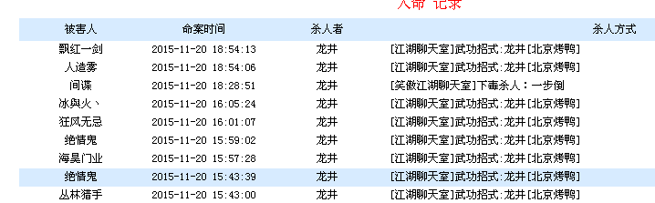 QQ图片11111.png