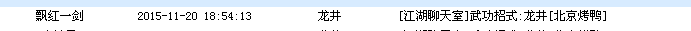 QQ图片22222.png