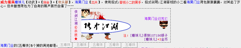 QQ图片20151121010447.png