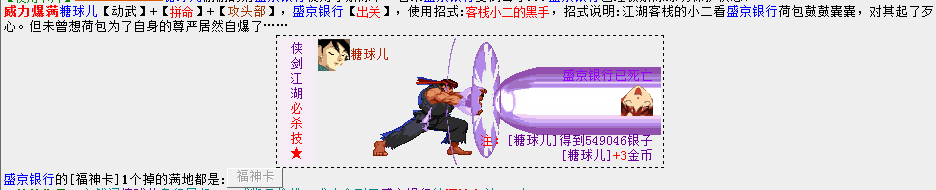 QQ图片20151121010549.png