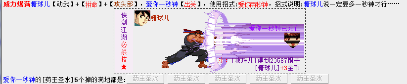 QQ图片20151121011018.png