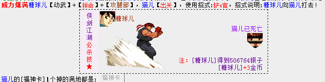 QQ图片20151121011358.png