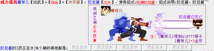 QQ图片20151121012014.png