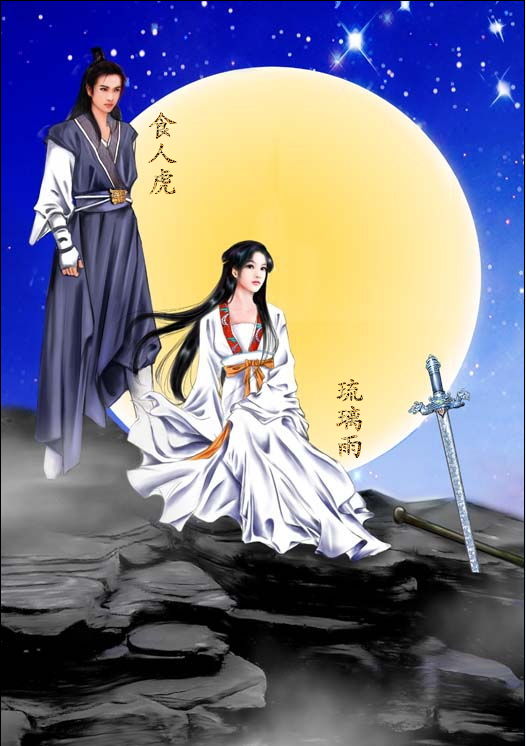 QQ图片20151127230935.png