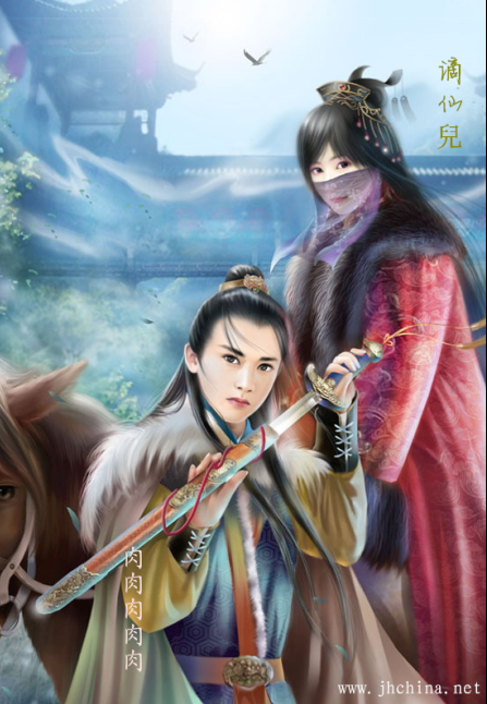 QQ图片20151129133146.png