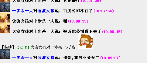 QQ图片20151130101137.png