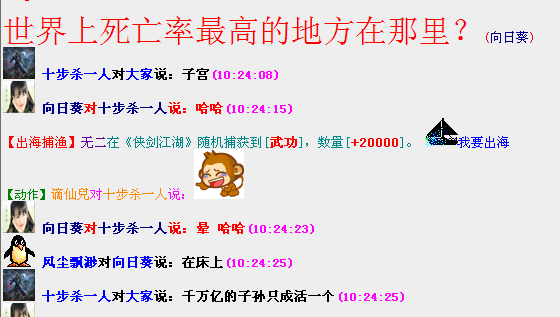 QQ图片20151201112016.png