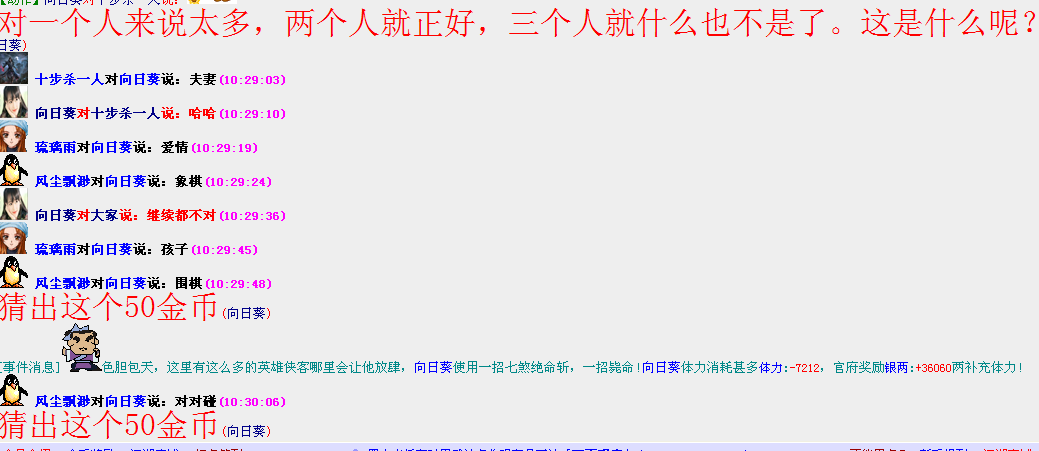 QQ图片20151201112035.png