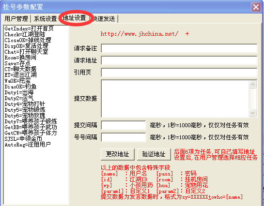 QQ图片20151203193900.png