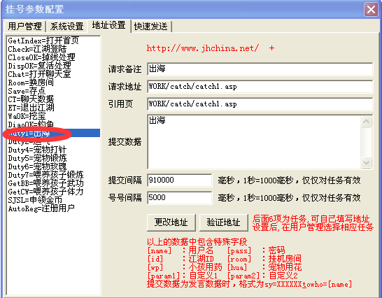 QQ图片20151203194026.png