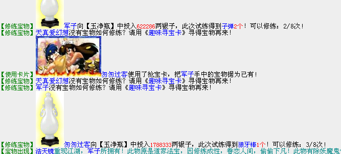 QQ图片20151218233531.png