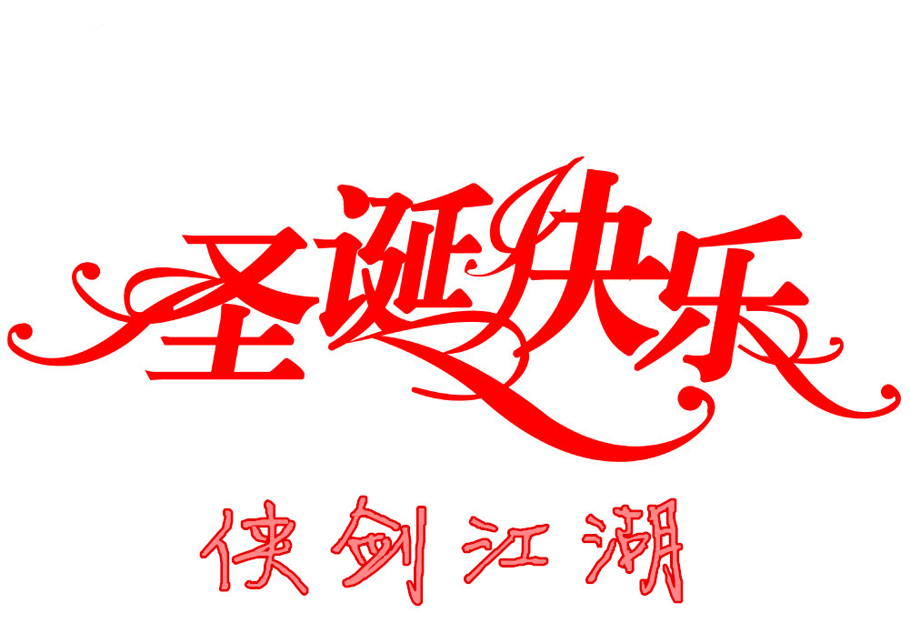 200711201343568_2_副本.jpg