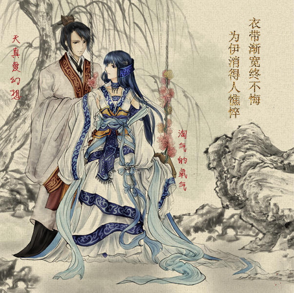 2338_1280025056RHD2_副本.jpg