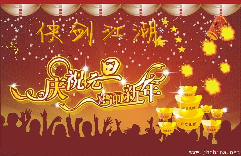 5542386_231758048990_2_副本.jpg