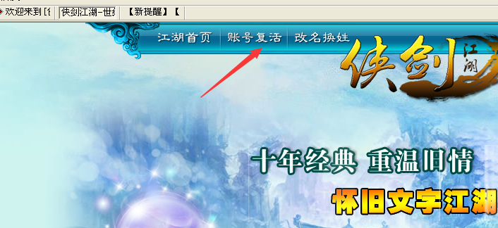 QQ图片20160101132954.png