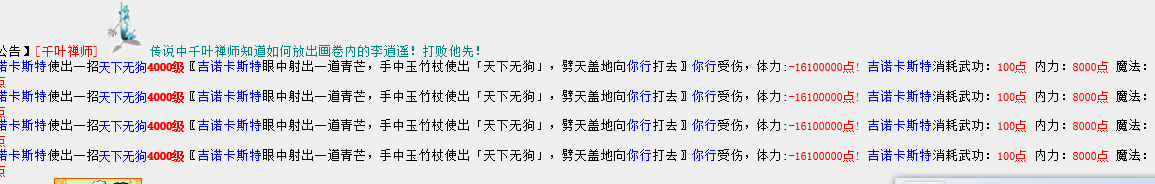 QQ图片20160107111119.png