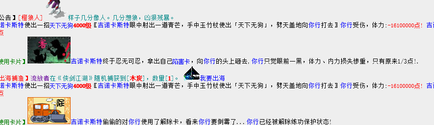 QQ图片20160107111133.png