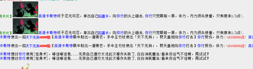 QQ图片20160107111145.png
