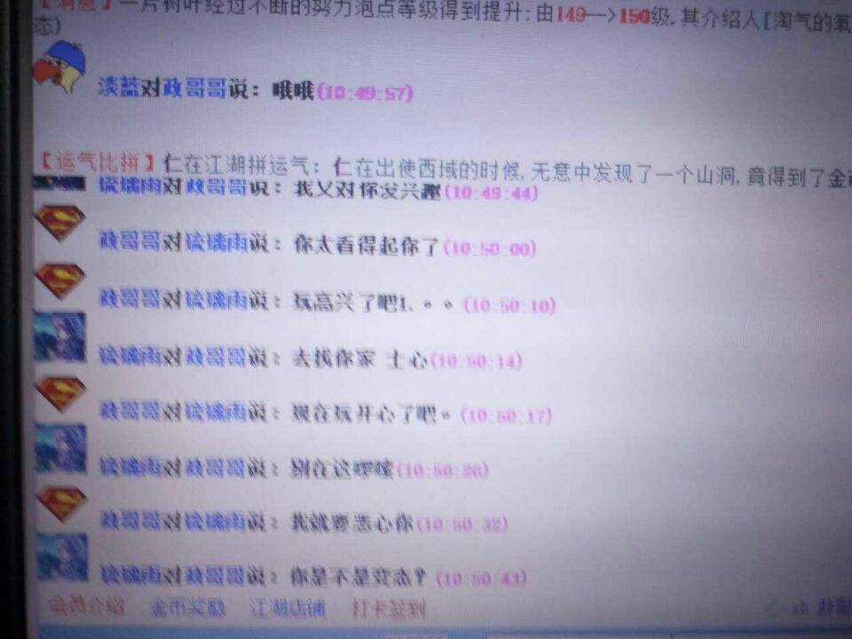 CD94BD9014E391F977919C29D015860E.jpg