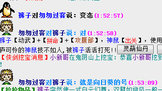 S)RB1ZDD}OF$I{34JXSMZ~S.png