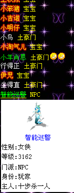 QQ图片20160111131250.png