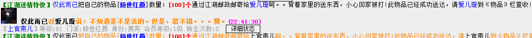 99999.png