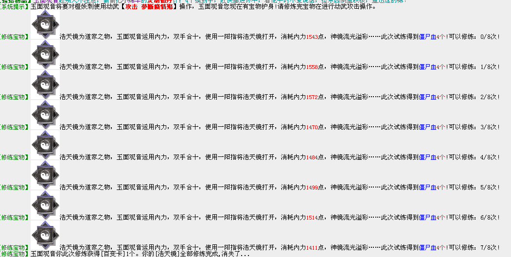 QQ图片20160116213506.png