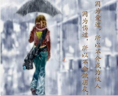 QQ图片20140919160944.jpg