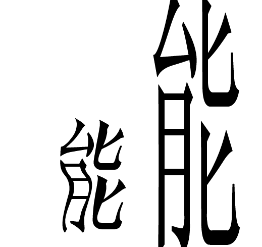 QQ图片20160128121751.png