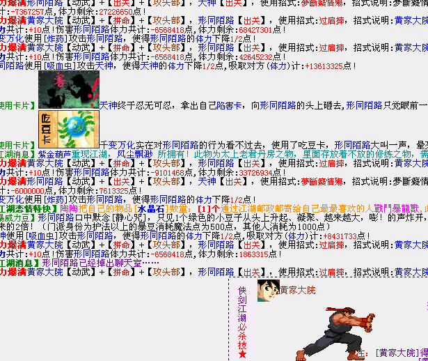 QQ图片20160202111308.png