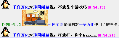 8.png