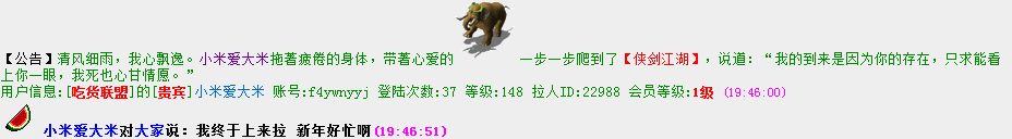 QQ图片20160207194200.png
