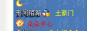 QQ图片20160207223150.png