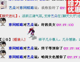 QQ图片20160207222934.png