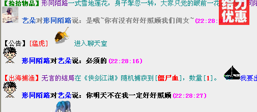 QQ图片20160207223031.png