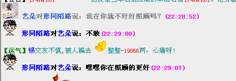 QQ图片20160207223105.png