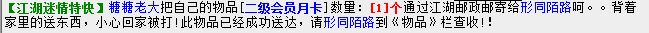 裤裤.png