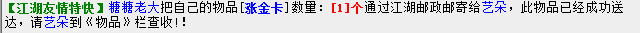 朵朵.png
