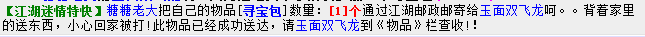 吃货福利.png