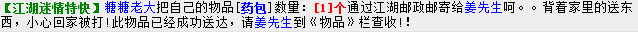 阿姜.png