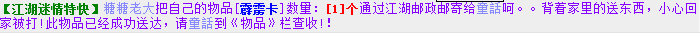 童话.png