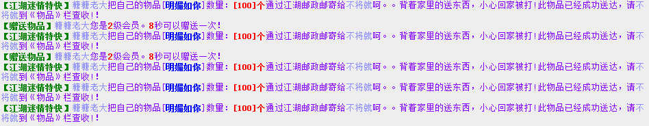 不将就小师弟.png