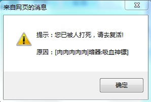 QQ图片20160212160209.png