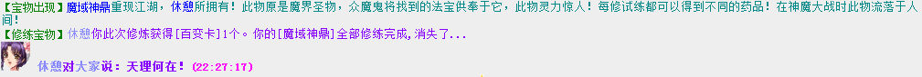 QQ图片20160212222156.png